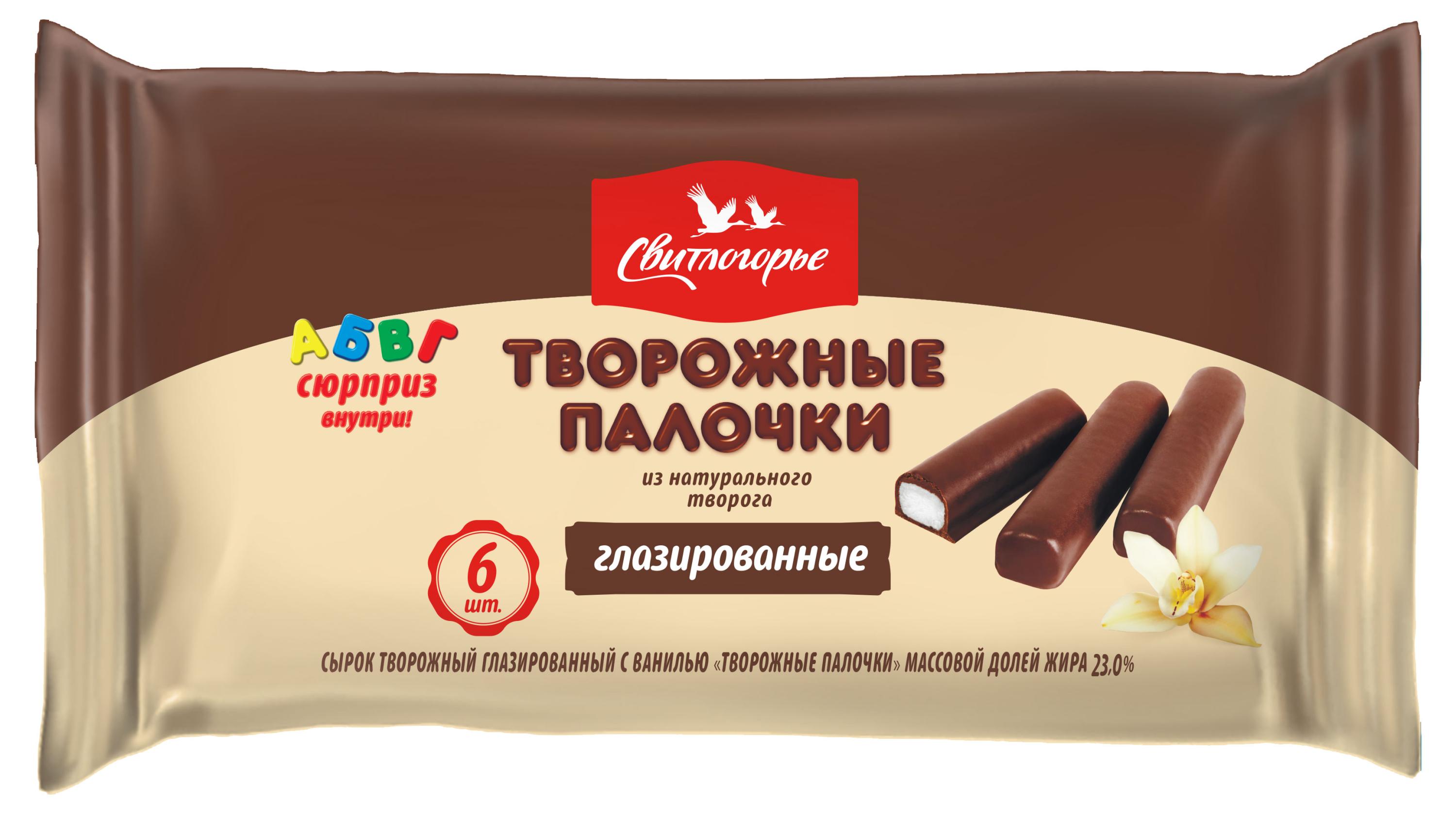 Творожные палочки глазированные Свитлогорье из творога 23% 6 шт х 30 г, 1 шт