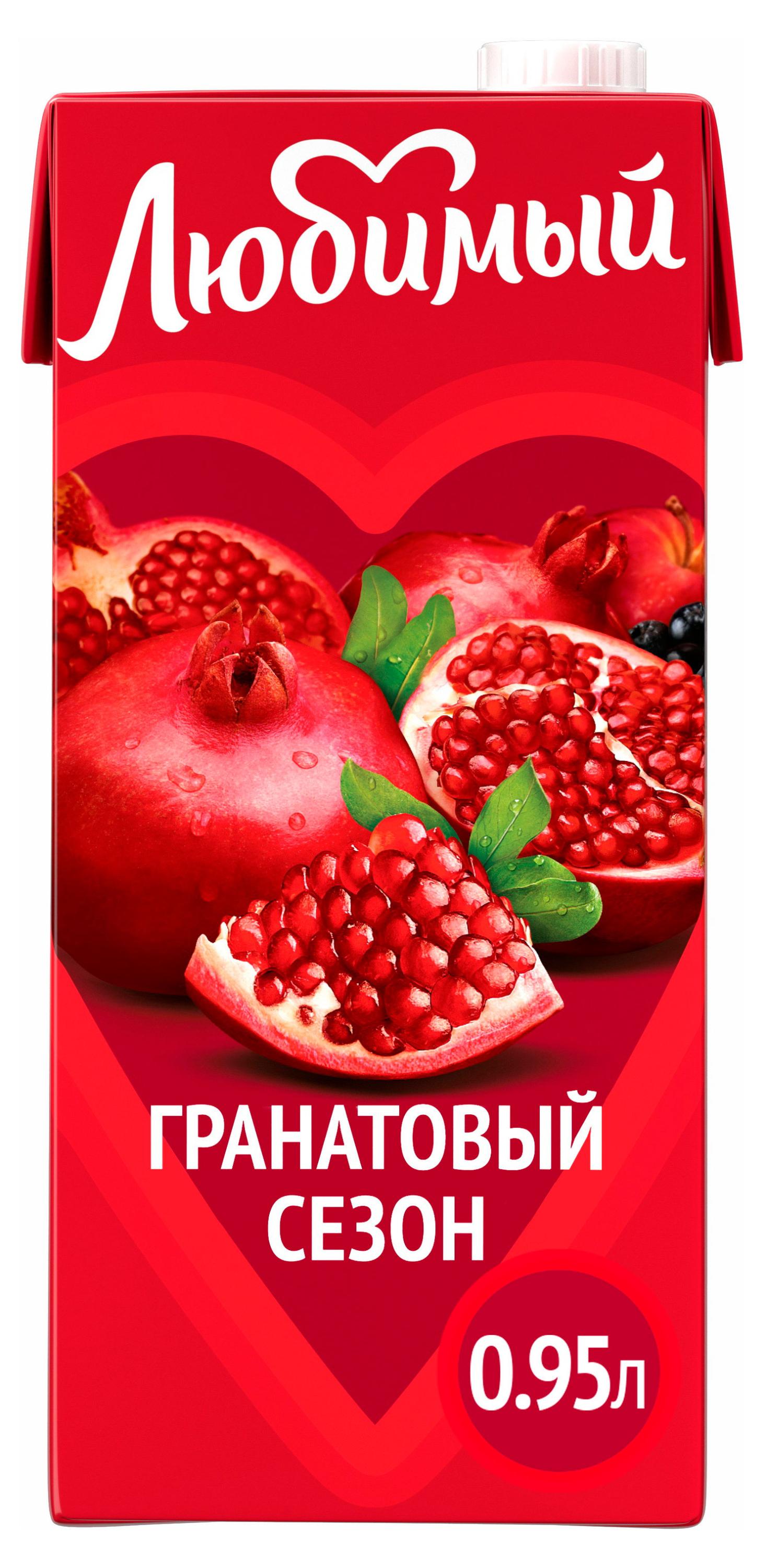 Напиток Любимый яблоко гранат черноплодная рябина, 950 мл