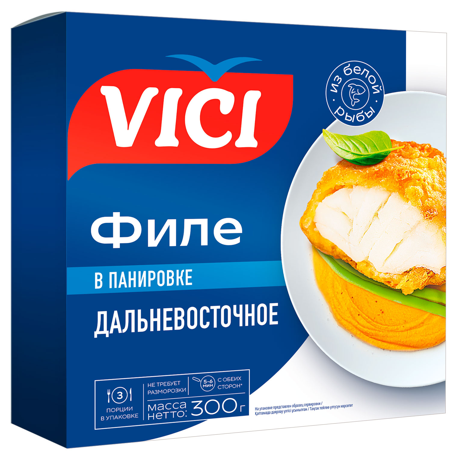 Котлеты Филе рыбное VICI дальневосточное из минтая в панировке замороженное, 300 г
