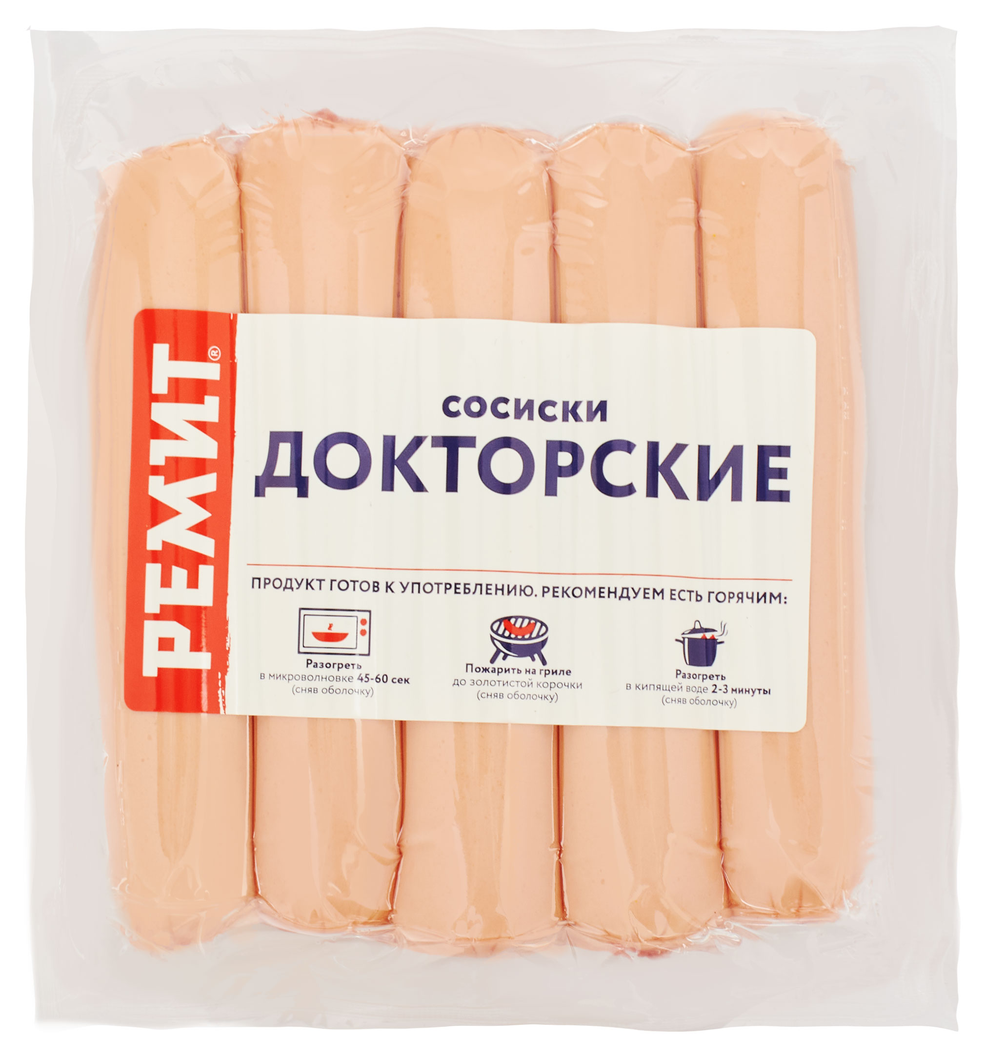 Сосиски куриные Ремит Докторские, 480 г