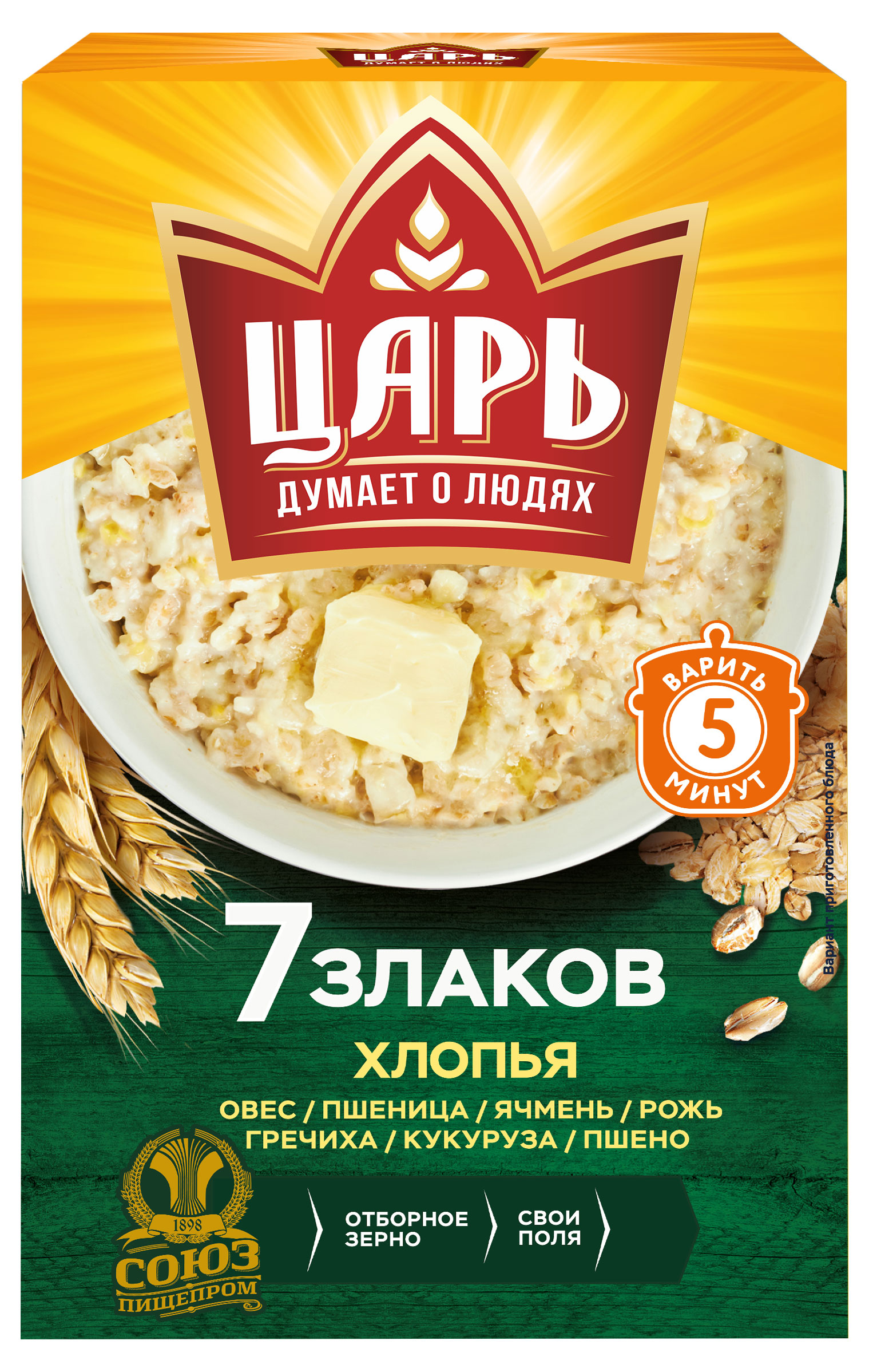 Хлопья ЦАРЬ 7 злаков, 400 г