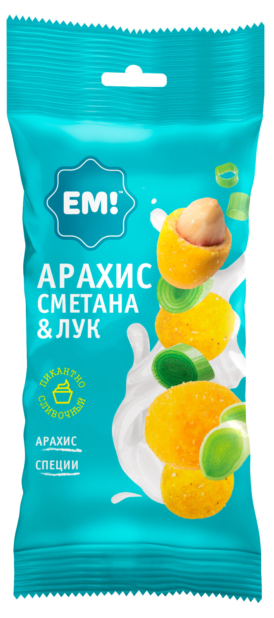Арахис ЕМ! в хрустящей оболочке сметана и лук, 60 г