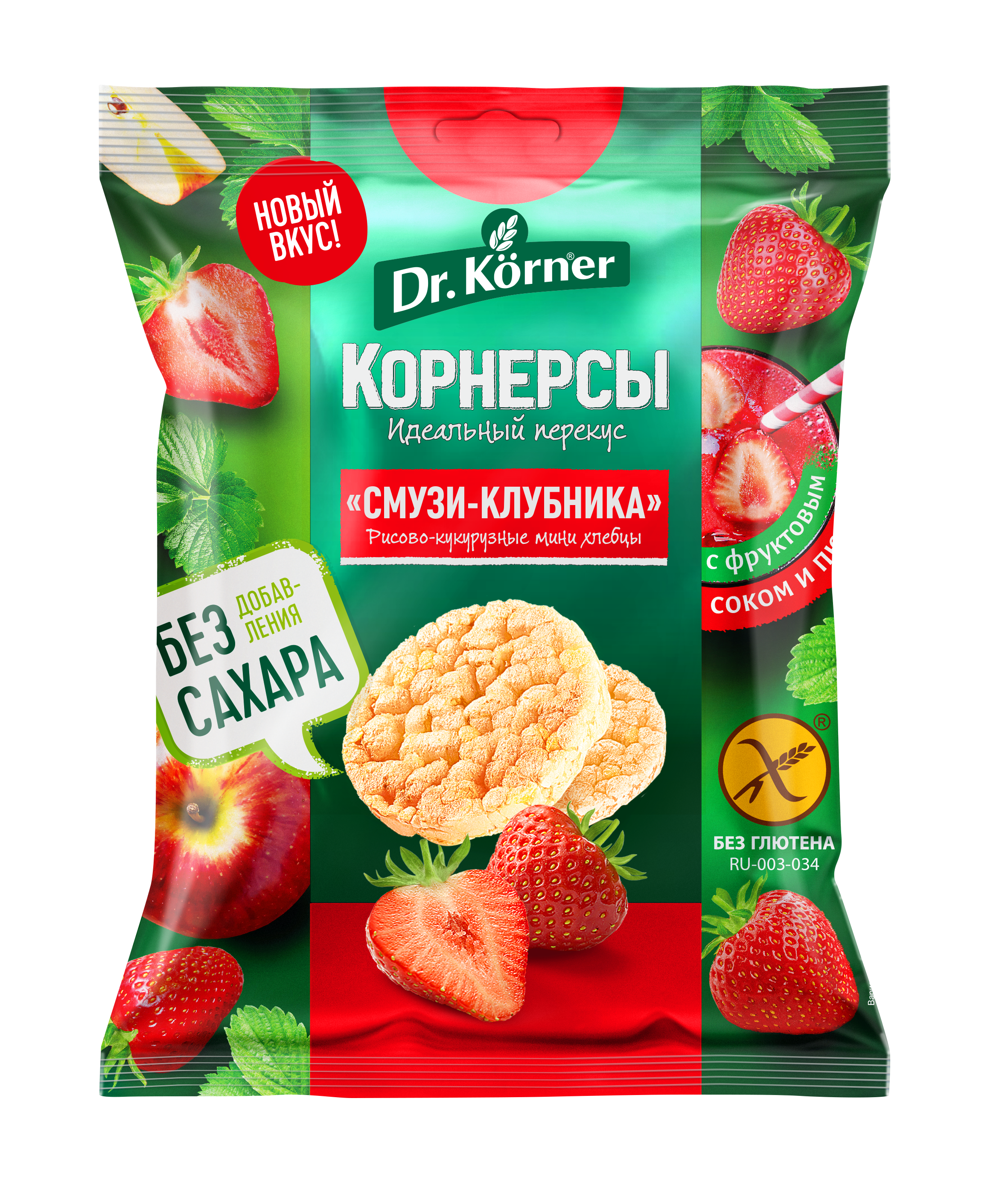 Хлебцы мини Dr. Korner Смузи-Клубника без сахара, 40 г