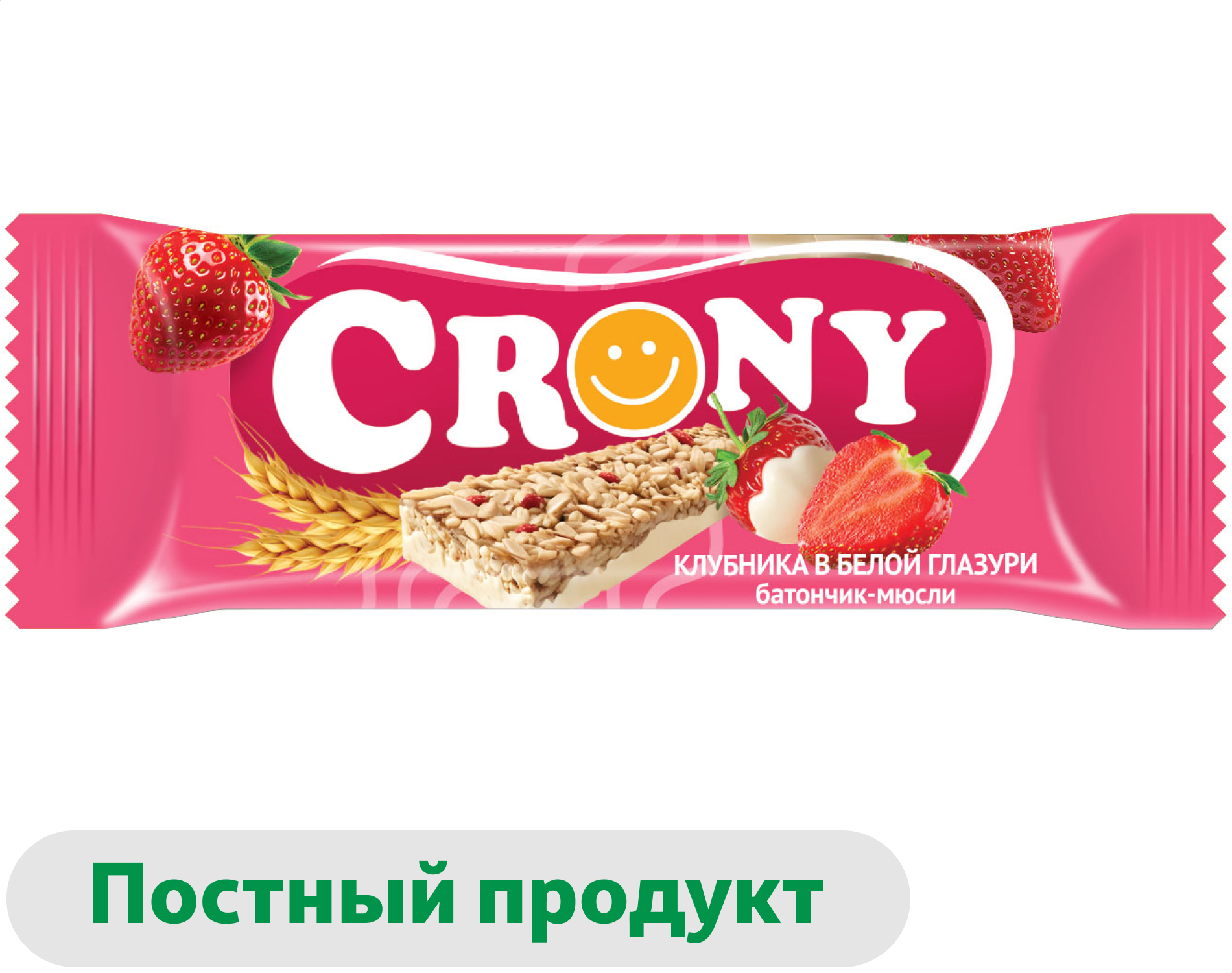 Батончик-мюсли Леовит Клубника в белой глазури, 50 г