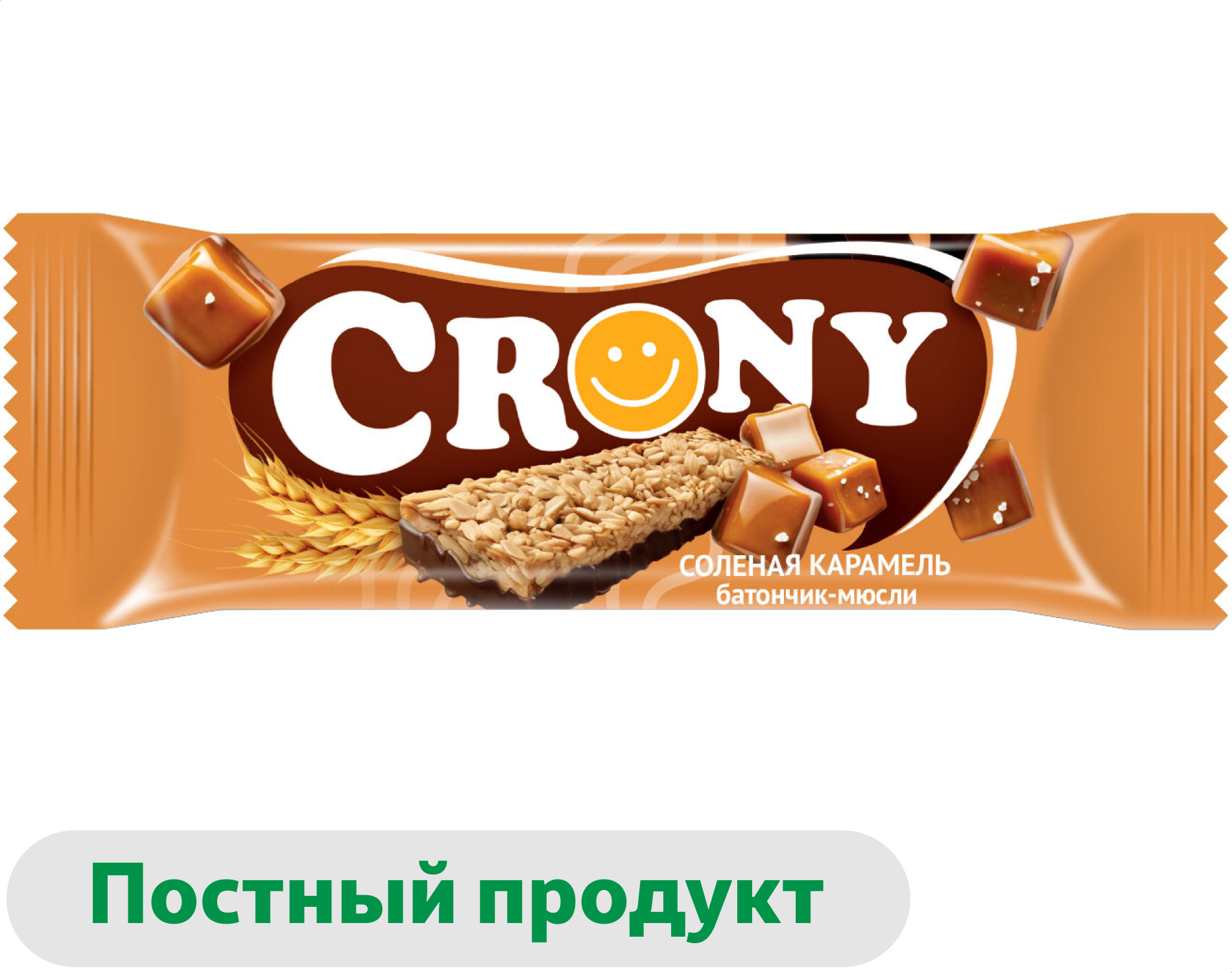 Батончик-мюсли Леовит Соленая карамель, 50 г