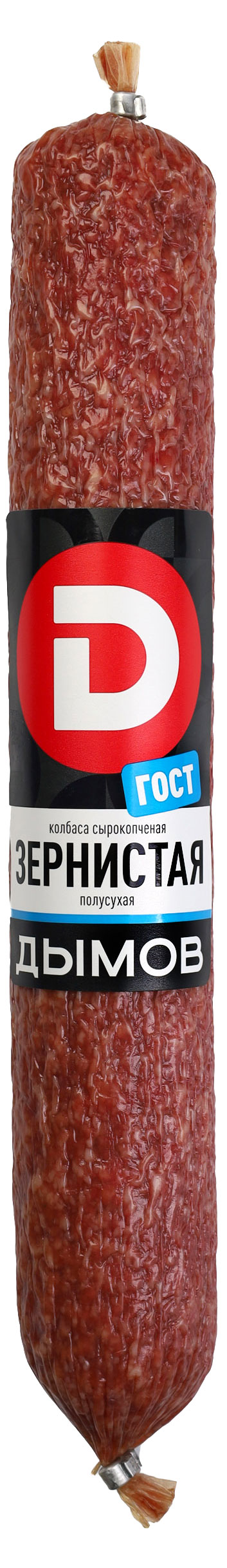 Колбаса сырокопченая Дымов Зернистая полусухая ГОСТ, ~ 0,7 кг