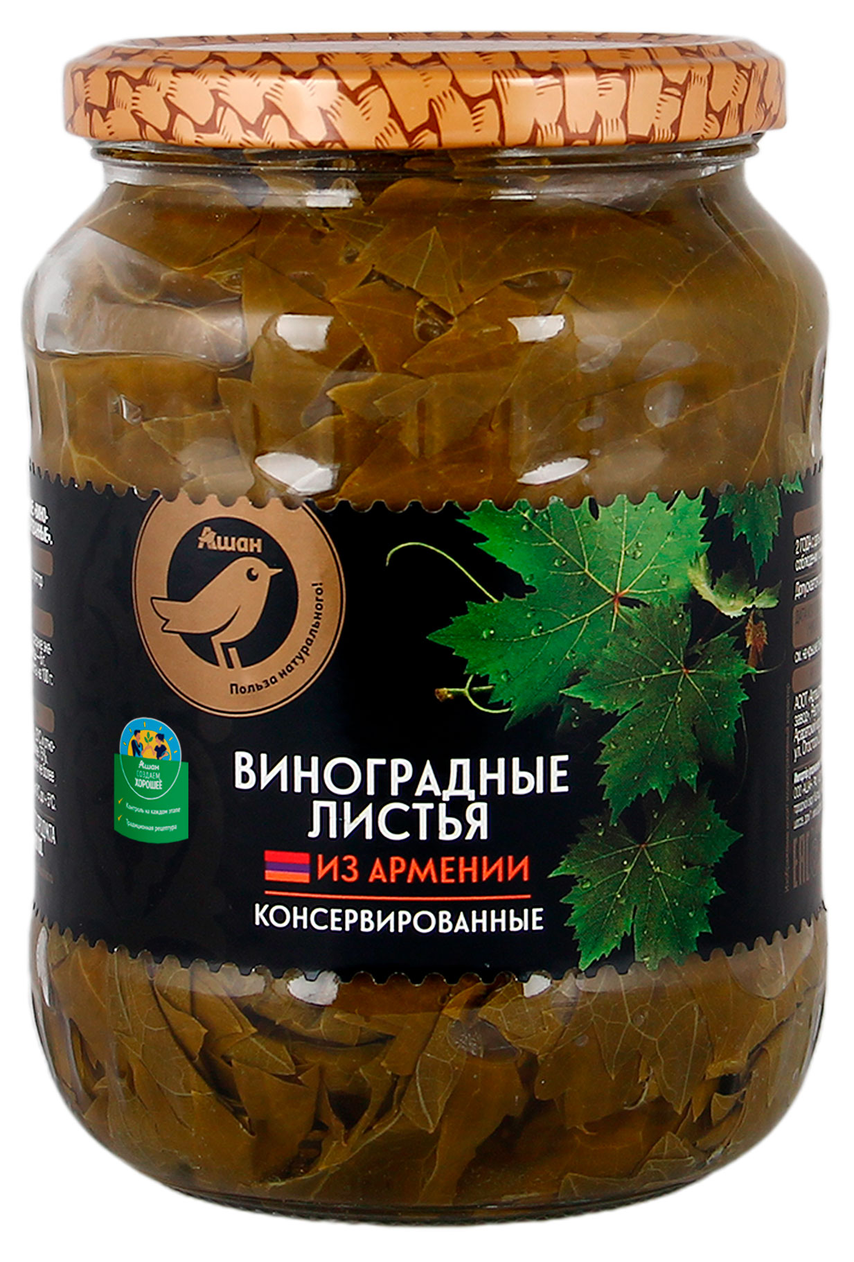 Виноградные листья АШАН Золотая птица, 640 г