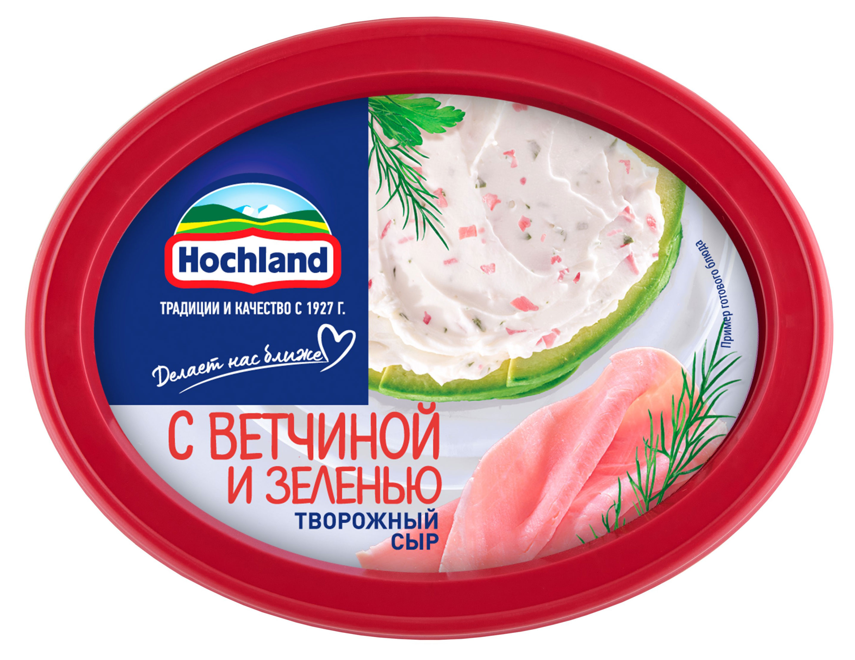 Сыр творожный с ветчиной и зеленью Hochland ванночка 60% БЗМЖ, 140 г