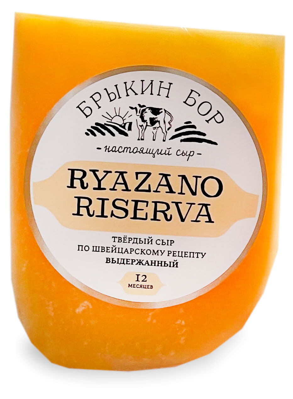Сыр твердый Ryazano Riserva Брыкин Бор выдержанный 12 месяцев 50% БЗМЖ, ~ 0.4 кг