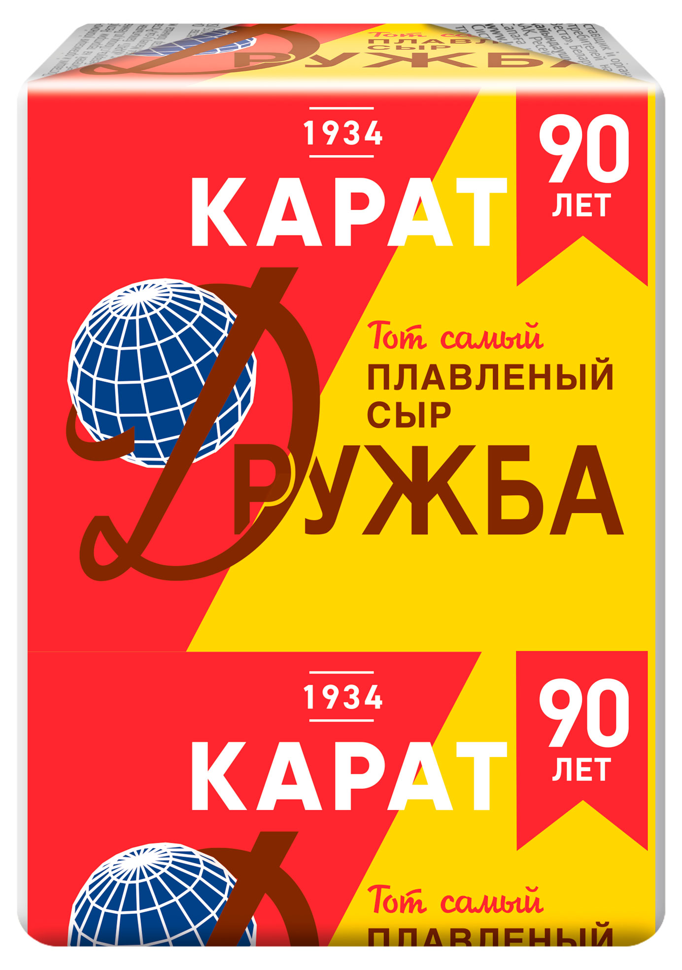 Сыр плавленый Карат Дружба брикет 45% БЗМЖ, 90 г