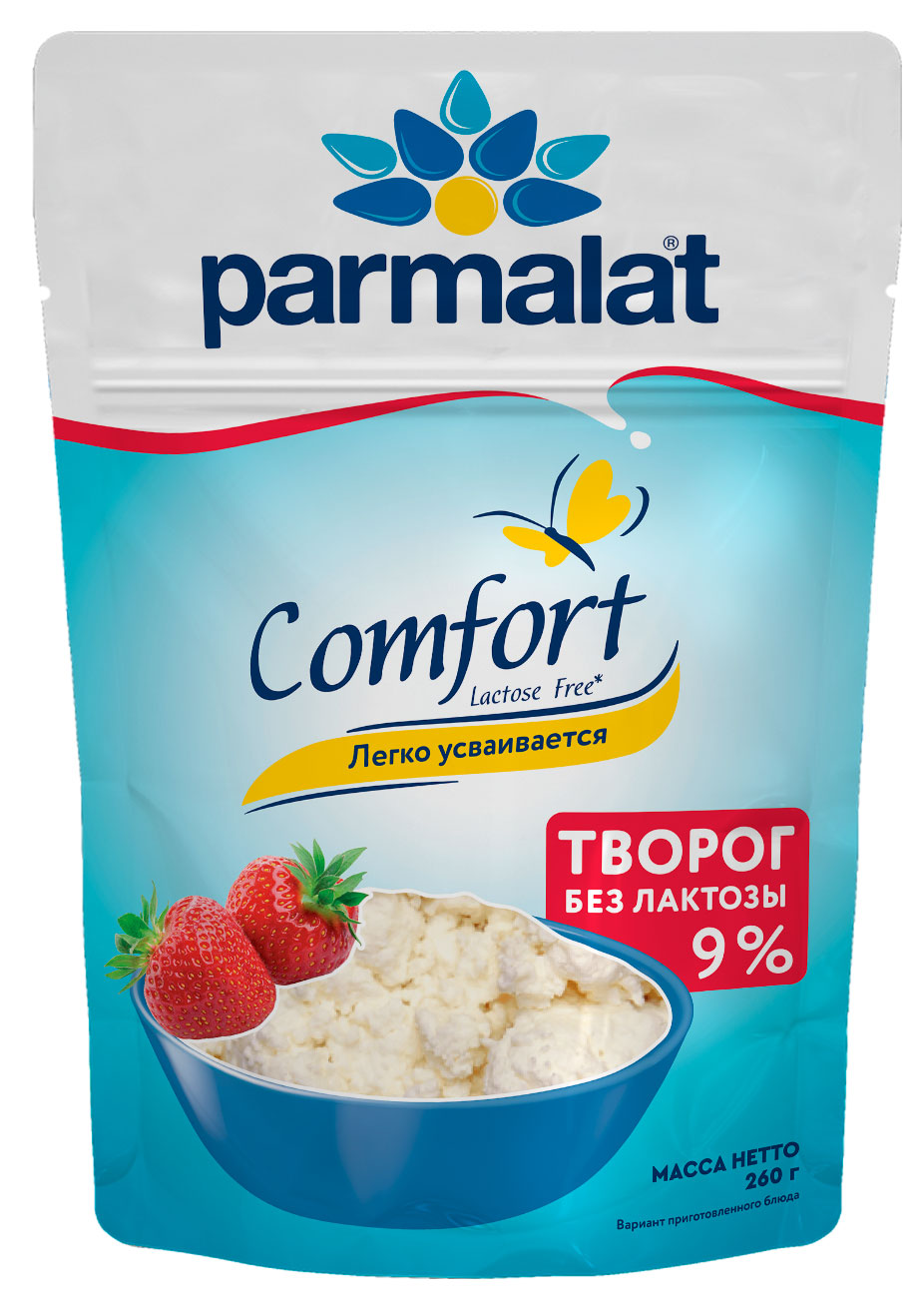 Творог рассыпчатый Parmalat Comfort безлактозный в пакете 9% БЗМЖ, 260 г