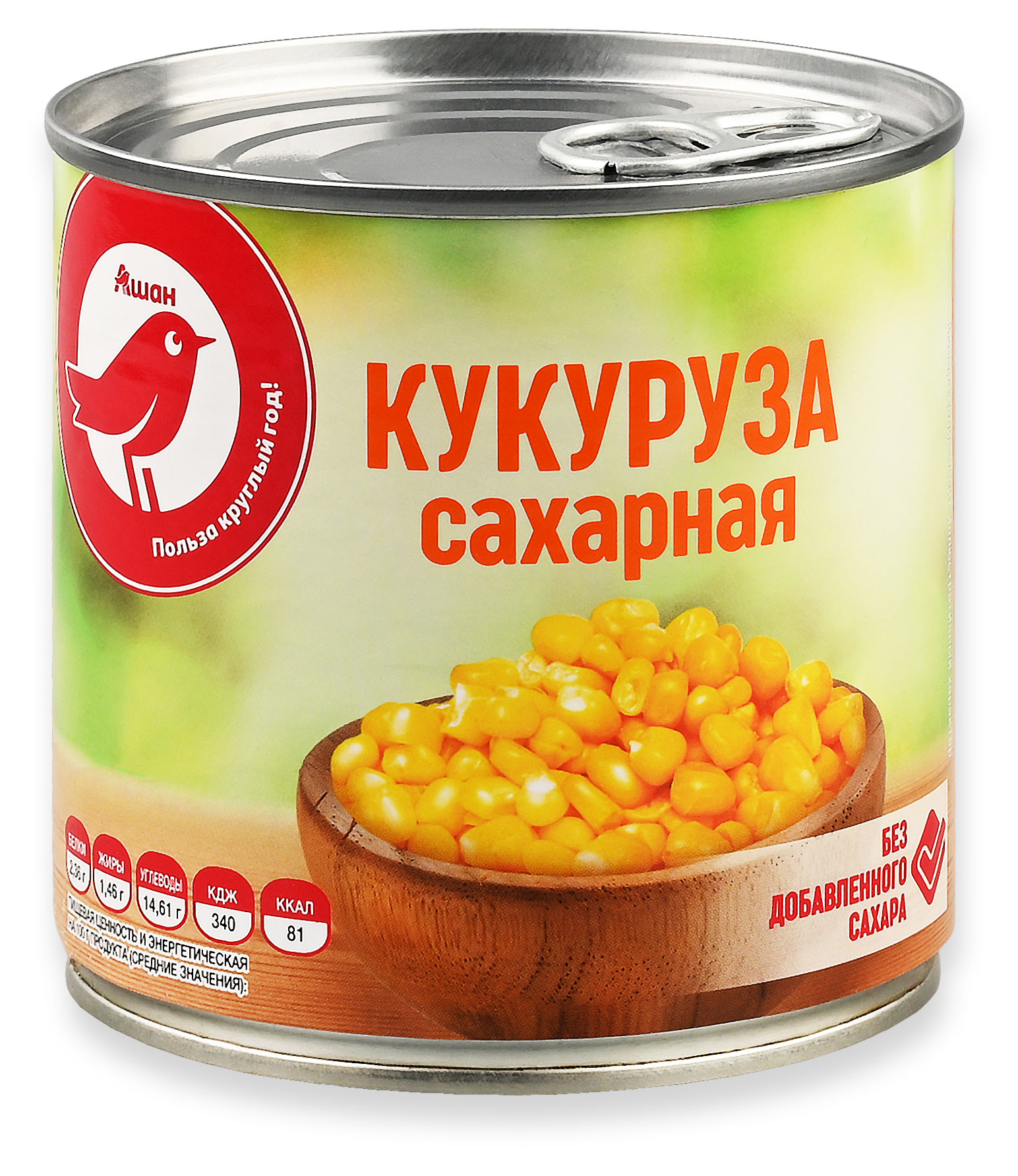 Кукуруза сахарная АШАН Красная птица, 340 г