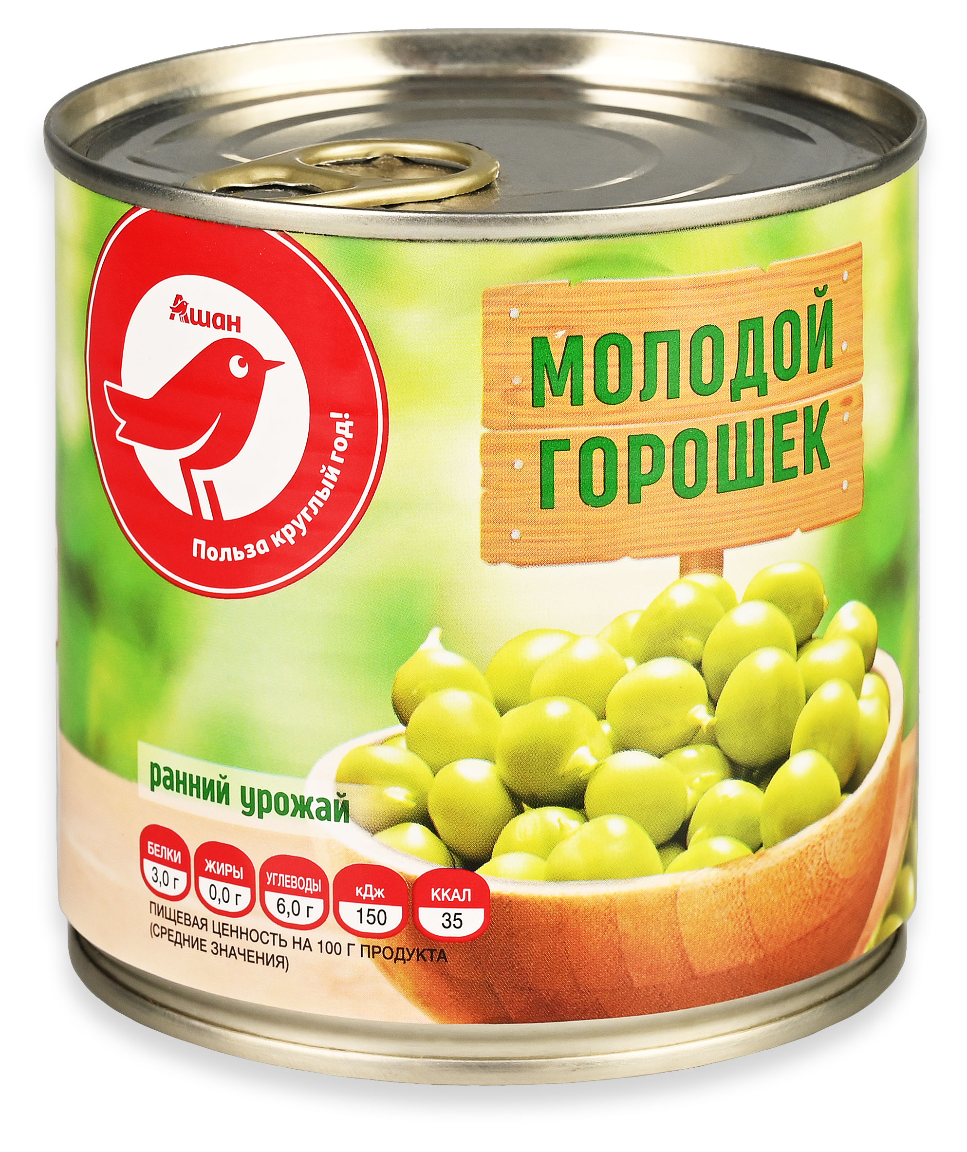 Горошек молодой зеленый АШАН Красная птица, 420 г