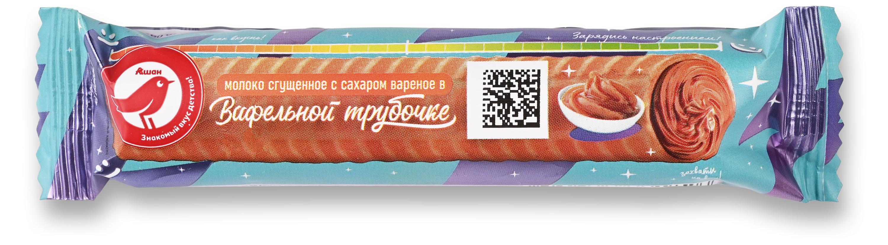 Трубочка вафельная АШАН Красная птица с начинкой сгущенное молоко вареное 8,5 % БЗМЖ охлажденная, 35 г