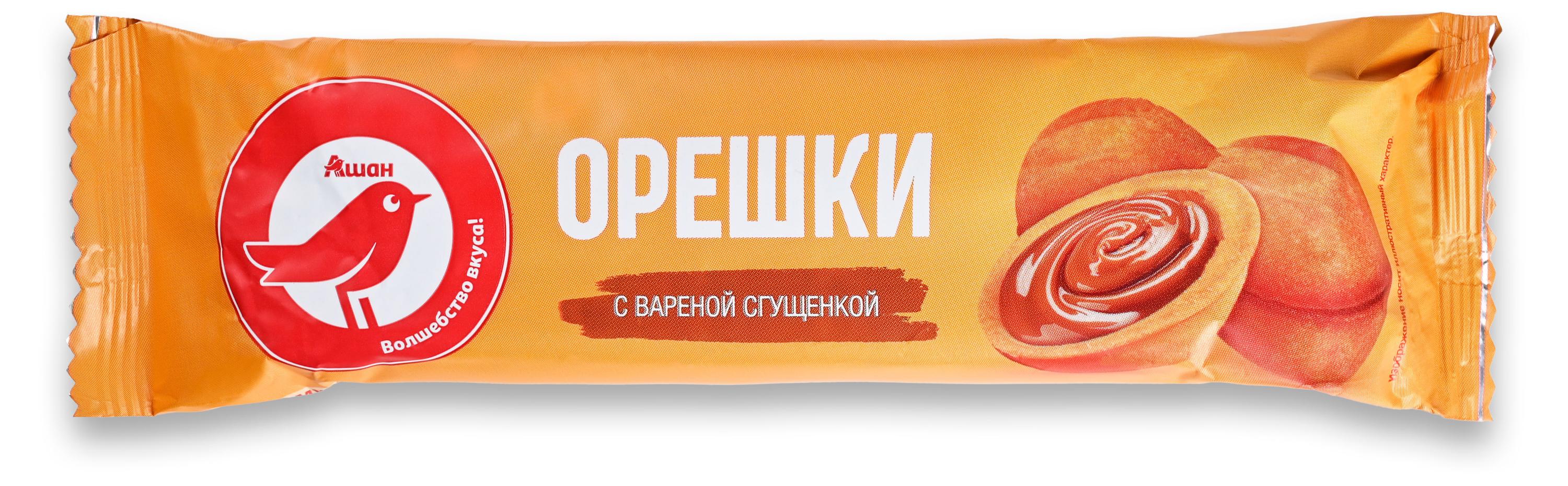 Печенье Орешки песочные АШАН Красная птица с вареной сгущенкой БЗМЖ охлажденные охлажденное, 60 г