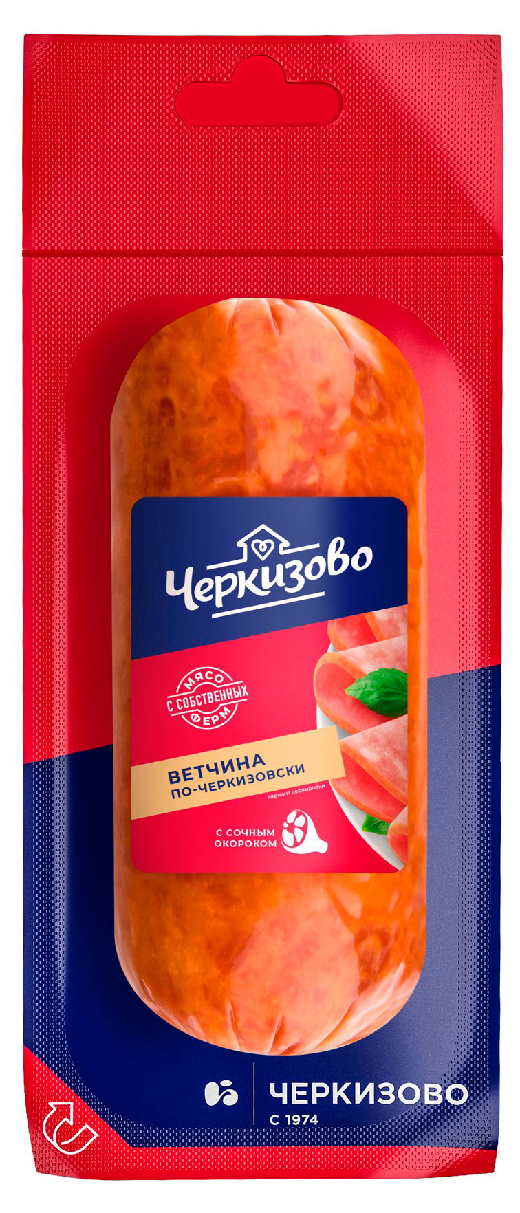 Ветчина вареная Черкизово по-черкизовски, 400 г