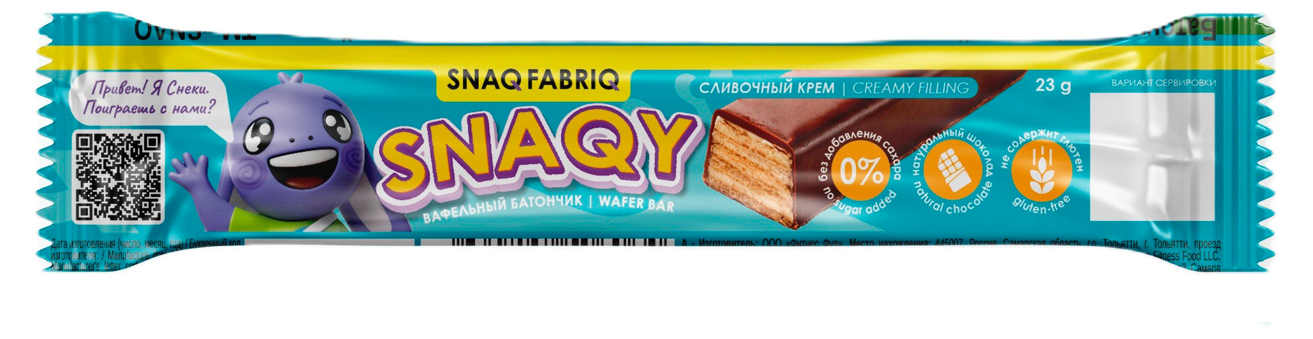 Батончик вафельный Snaq Fabriq глазированный со вкусом сливочного крема без сахара, 23 г
