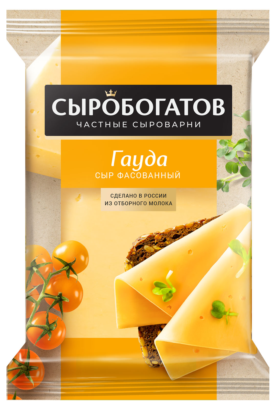 Сыр полутвердый Сыробогатов Гауда 45% БЗМЖ, 180 г