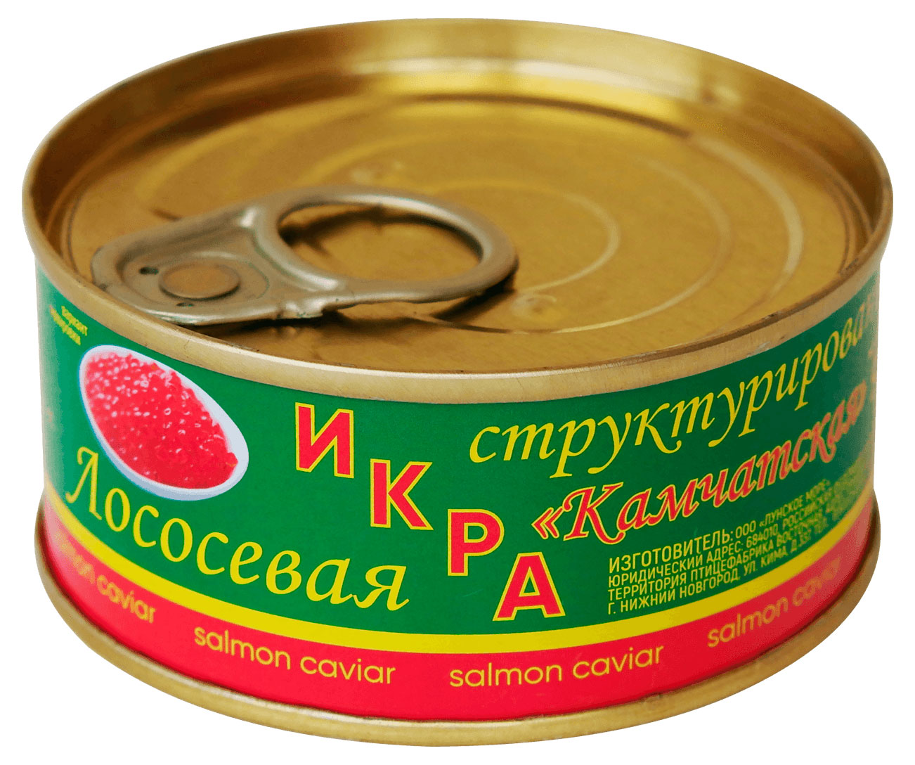 Икра красная Лунское море Камчатская лососевых рыб структурированная, 95 г