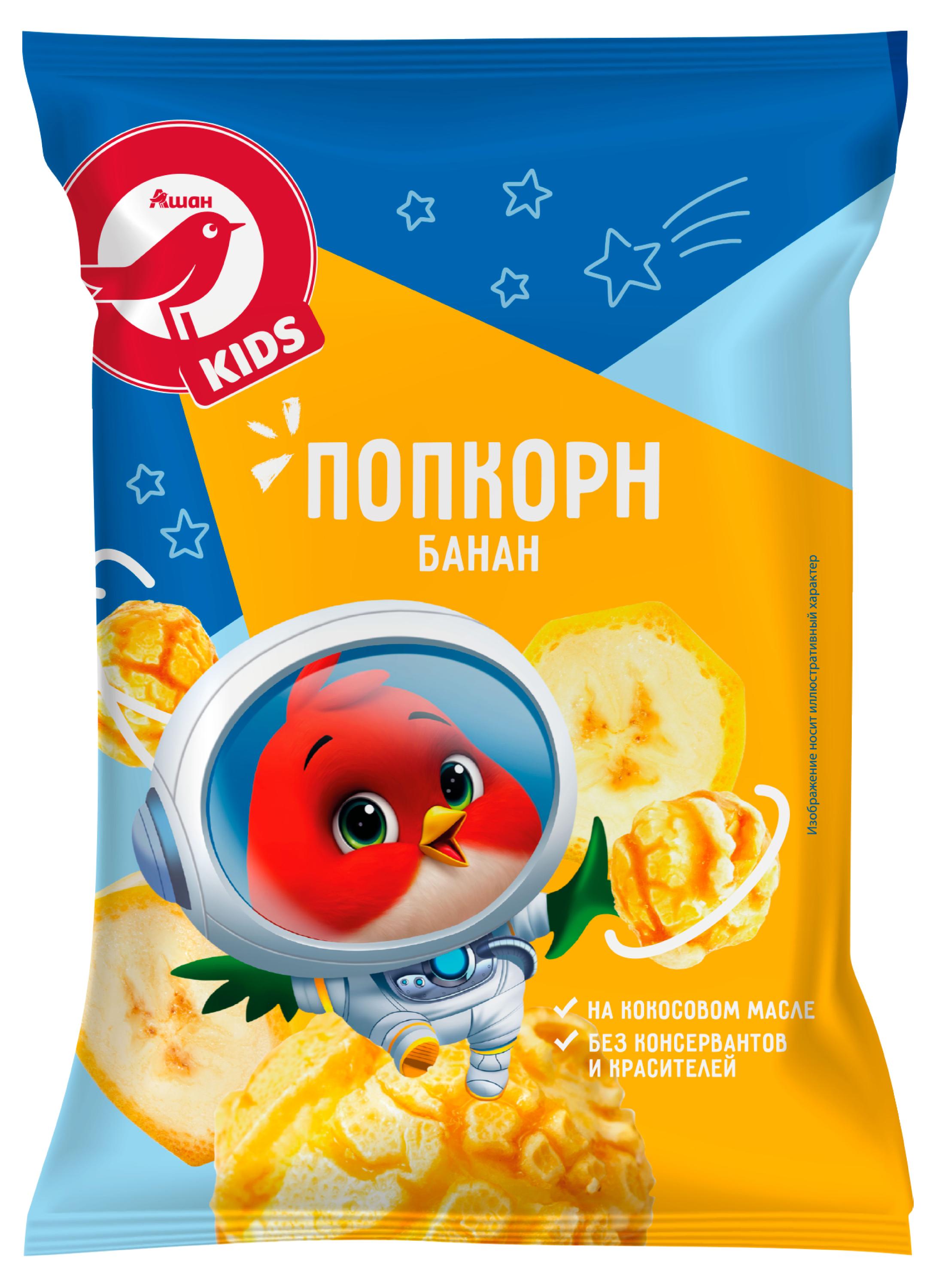 Попкорн АШАН Красная птица Kids со вкусом банана, 60 г