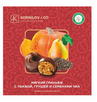 Конфеты Kornilov&CO мягкий грильяж с тыквой, грушей и семенами чиа, 160 г