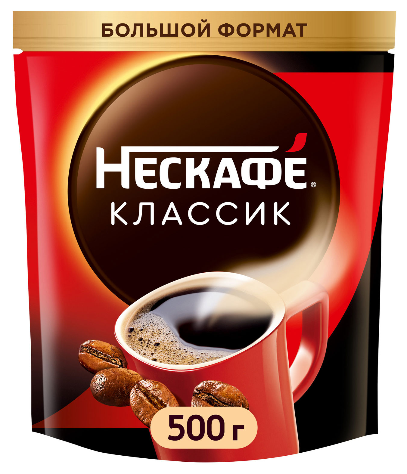Кофе растворимый Нескафе Классик, 500 г