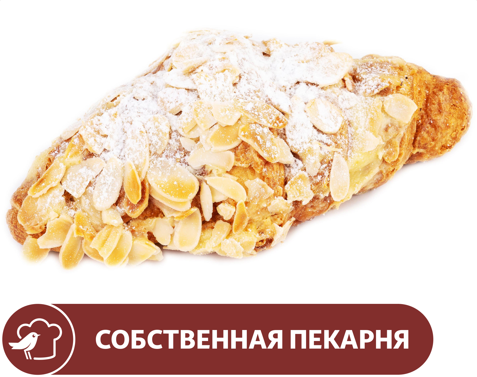 Круассан АШАН с миндалем, 95 г