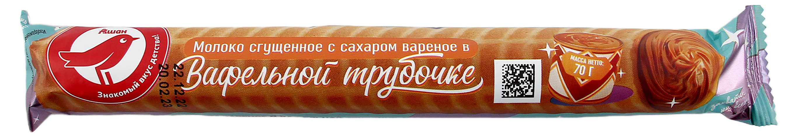 Трубочка вафельная АШАН Красная птица с вареной сгущенкой охлажденная, 70 г