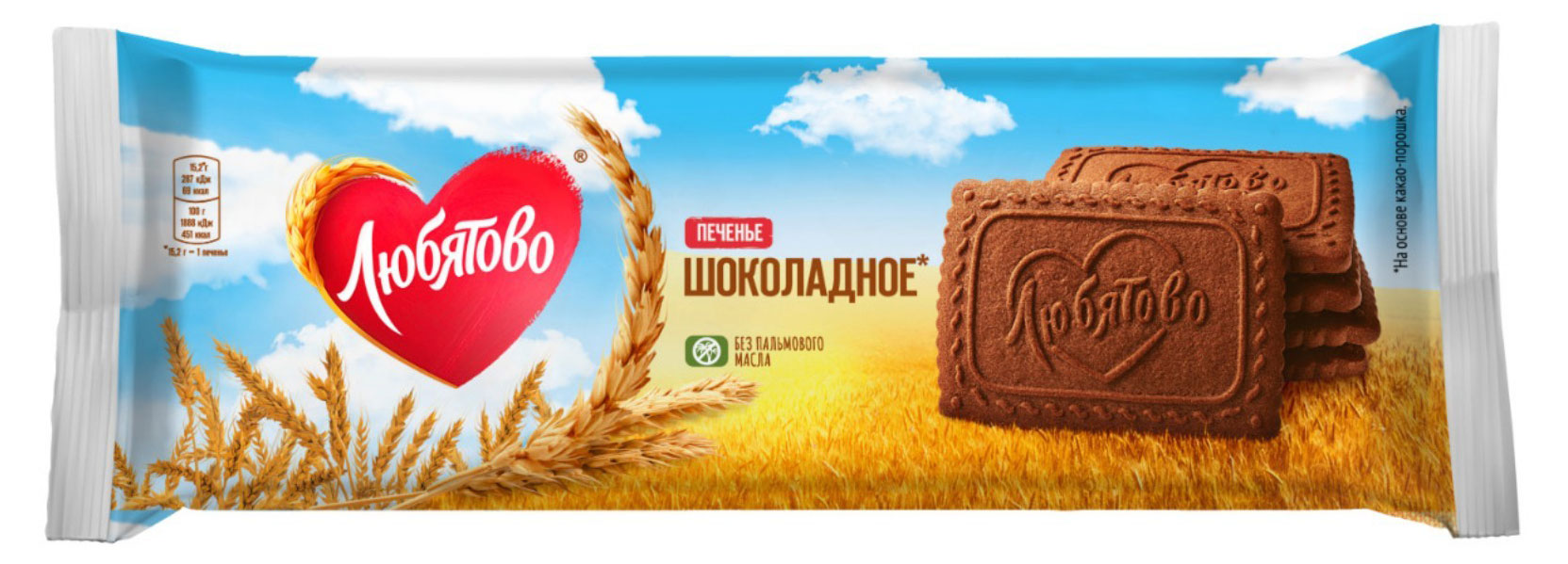 Печенье Любятово Шоколадное, 228 г