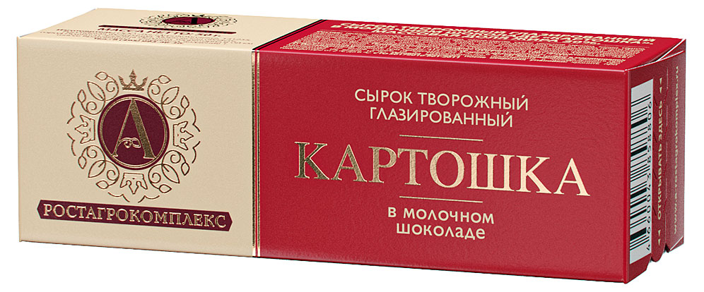 Сырок глазированный творожный А.Ростагрокомплекс Картошка в молочном шоколаде батончик 20% БЗМЖ, 50 г