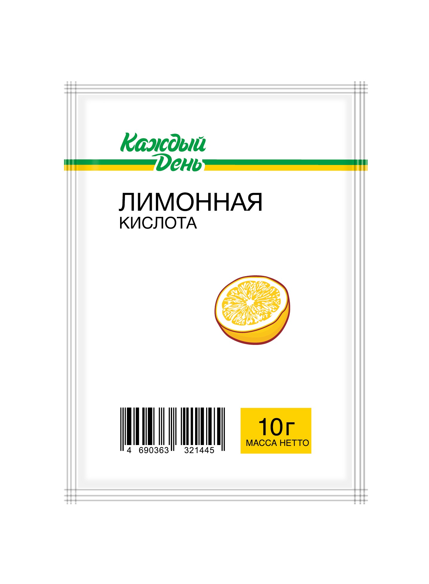 Лимонная кислота Каждый день, 10 г