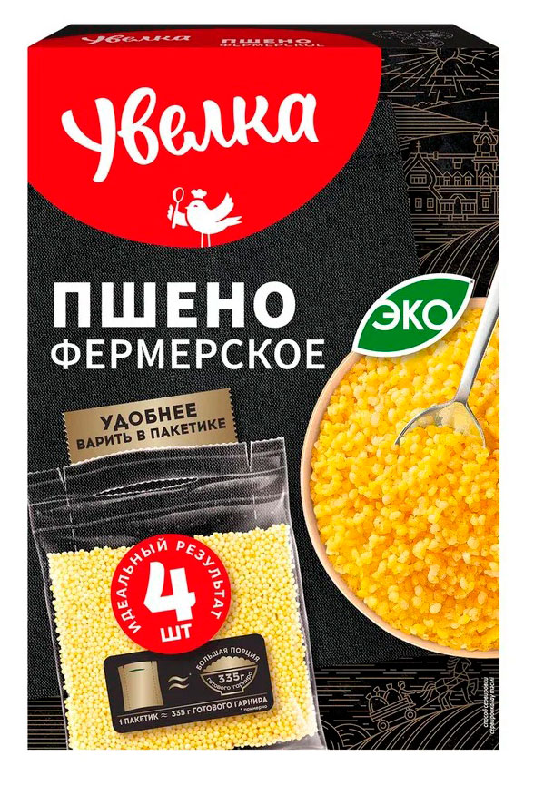 Пшено Увелка Фермерское в пакетах для варки, 4х80 г