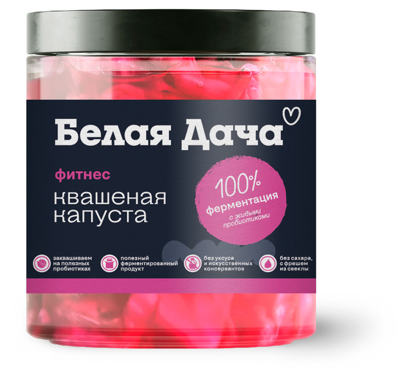 Капуста квашенная Белая Дача фитнес, 450 г
