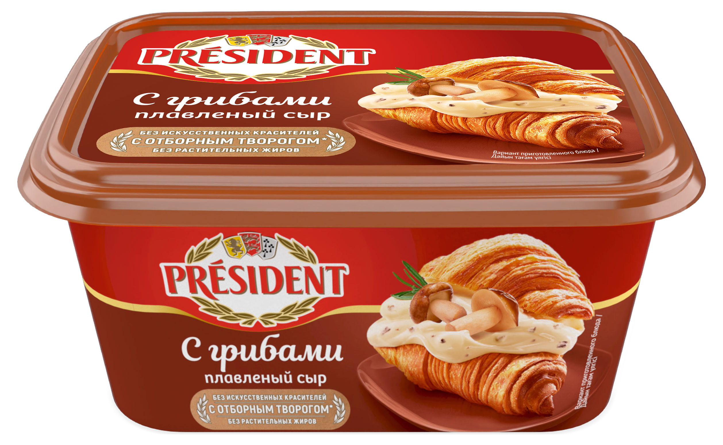 Сыр плавленый President с грибами ванночка 45% БЗМЖ, 400 г