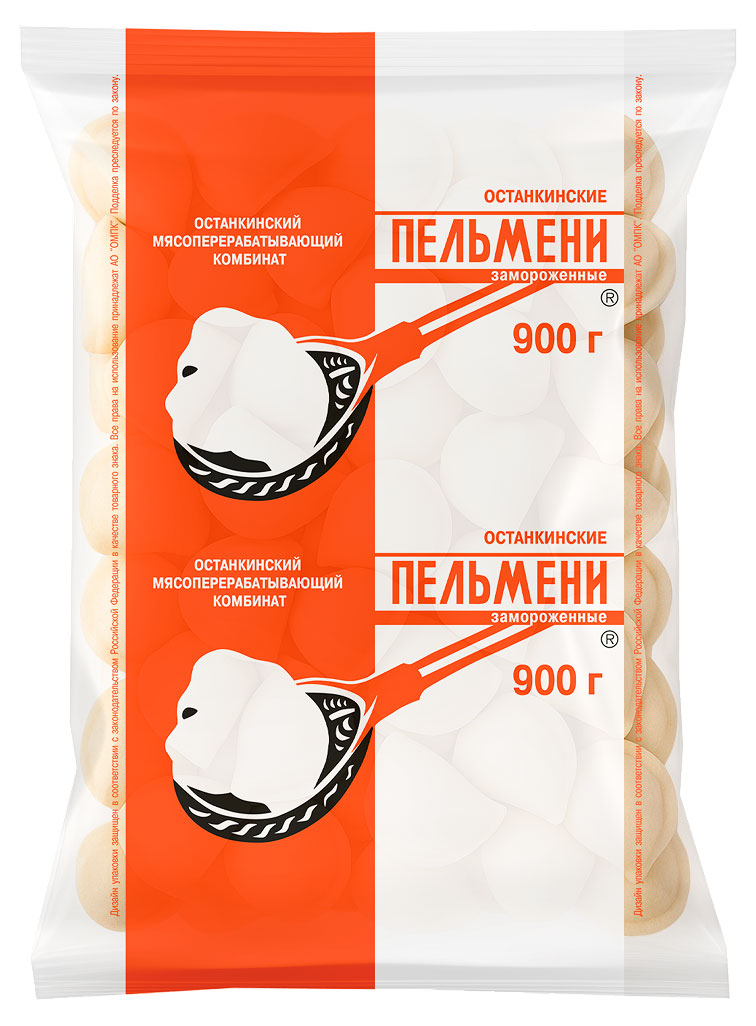 Пельмени Останкино Традиционные, 900г
