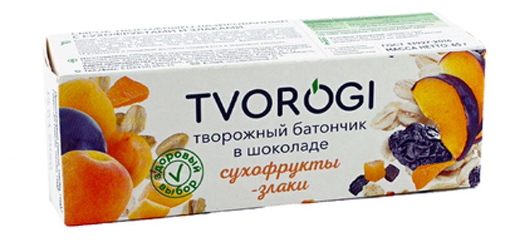 Сырок глазированный творожный Tvorogi Творожный батончик в шоколаде сухофрукты-злаки 15%, 45 г