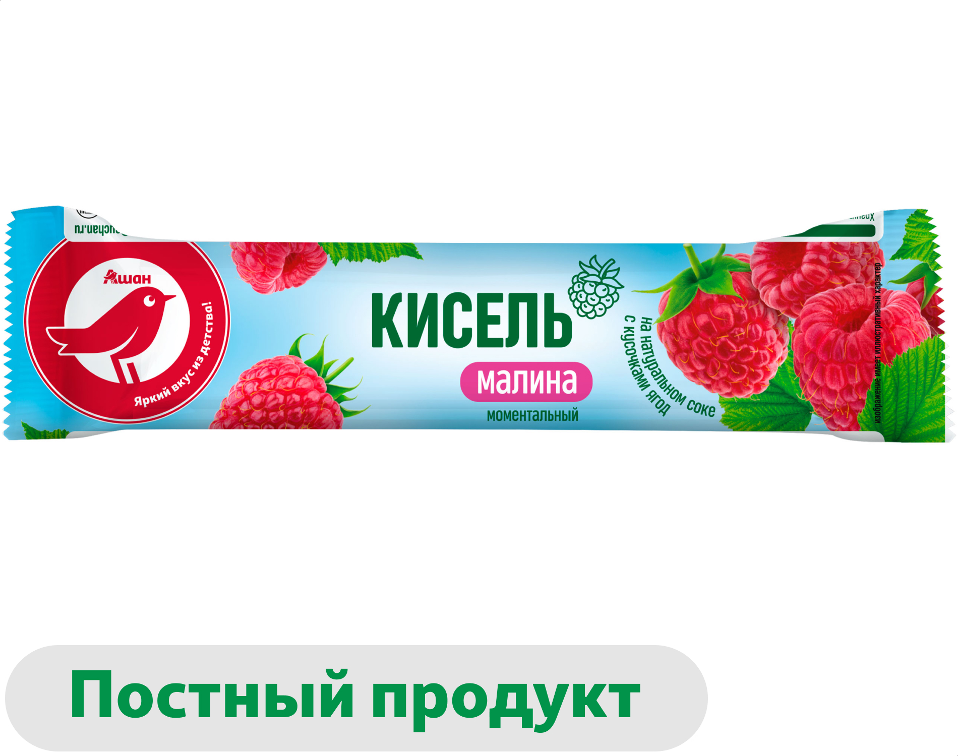 Кисель АШАН Красная птица Малина, 25 г