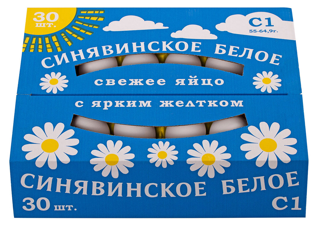 Яйцо куриное Синявское с ярким желтком С1 белое лоток, 30 шт