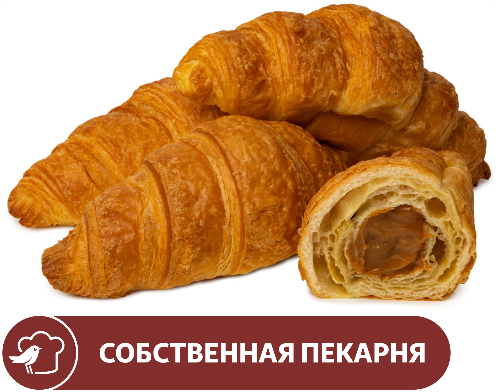 Круассан АШАН с вареной сгущенкой, 65 г х 4 шт
