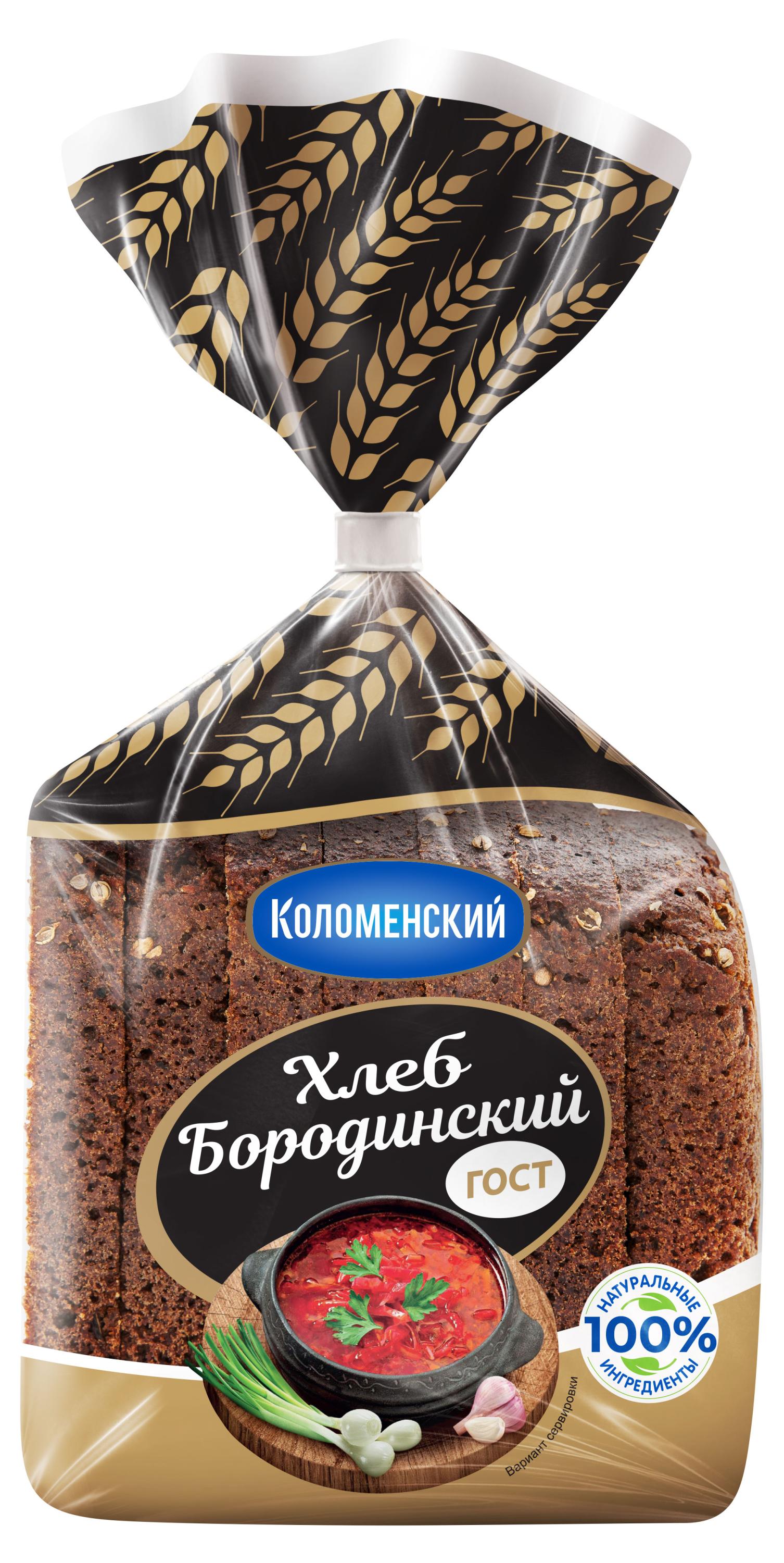Хлеб ржано-пшеничный серый Коломенский Бородинский заварной с тмином и кориандром нарезка ГОСТ, 400 г