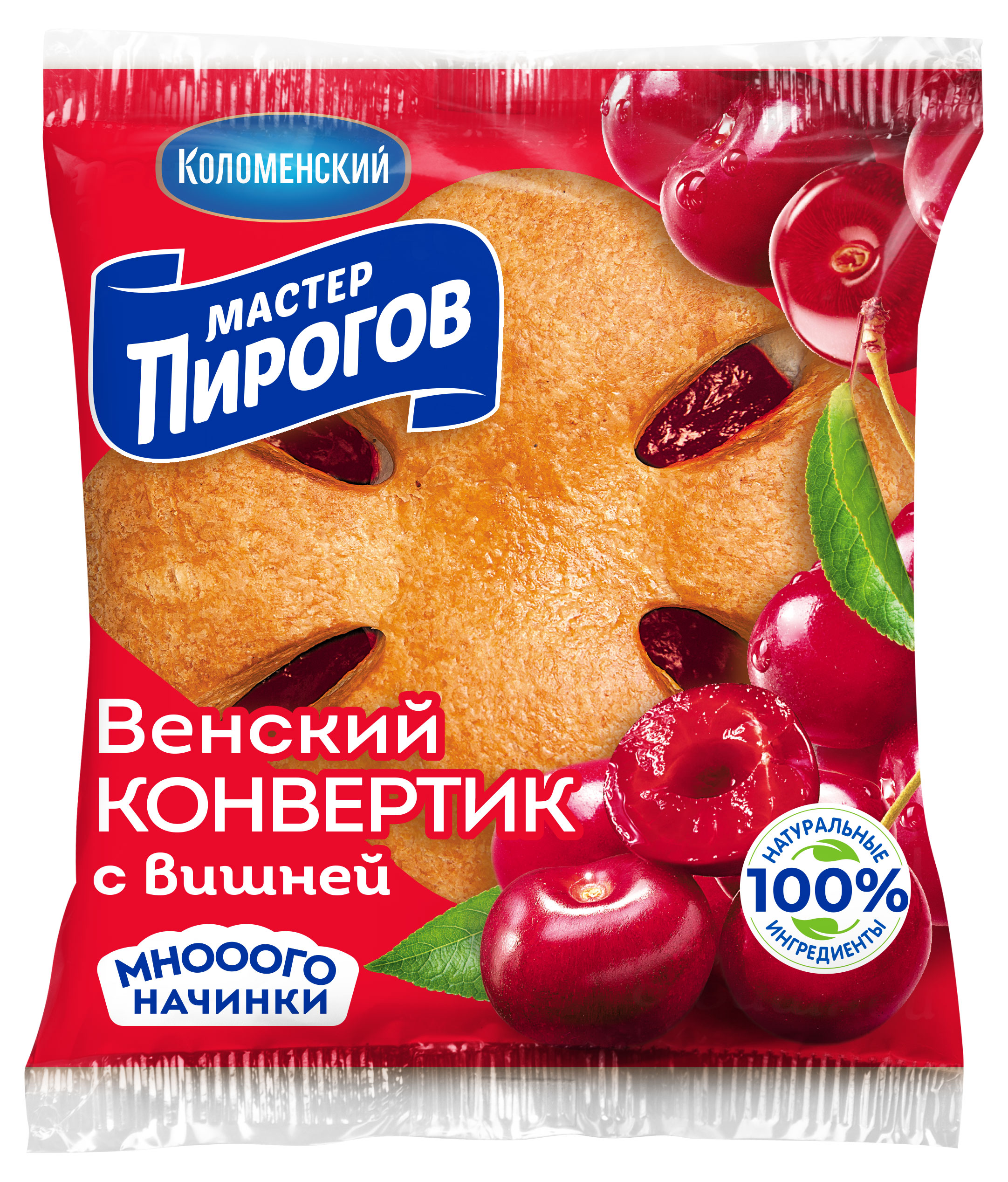 Слойка Венский конвертик Мастер Пирогов с вишней, 70 г
