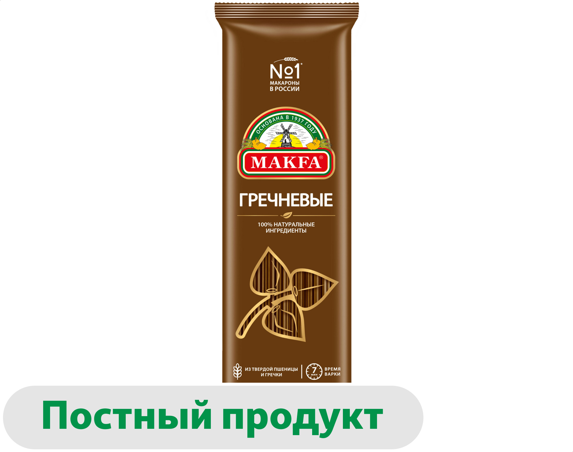Макаронные изделия Makfa спагетти, 500 г