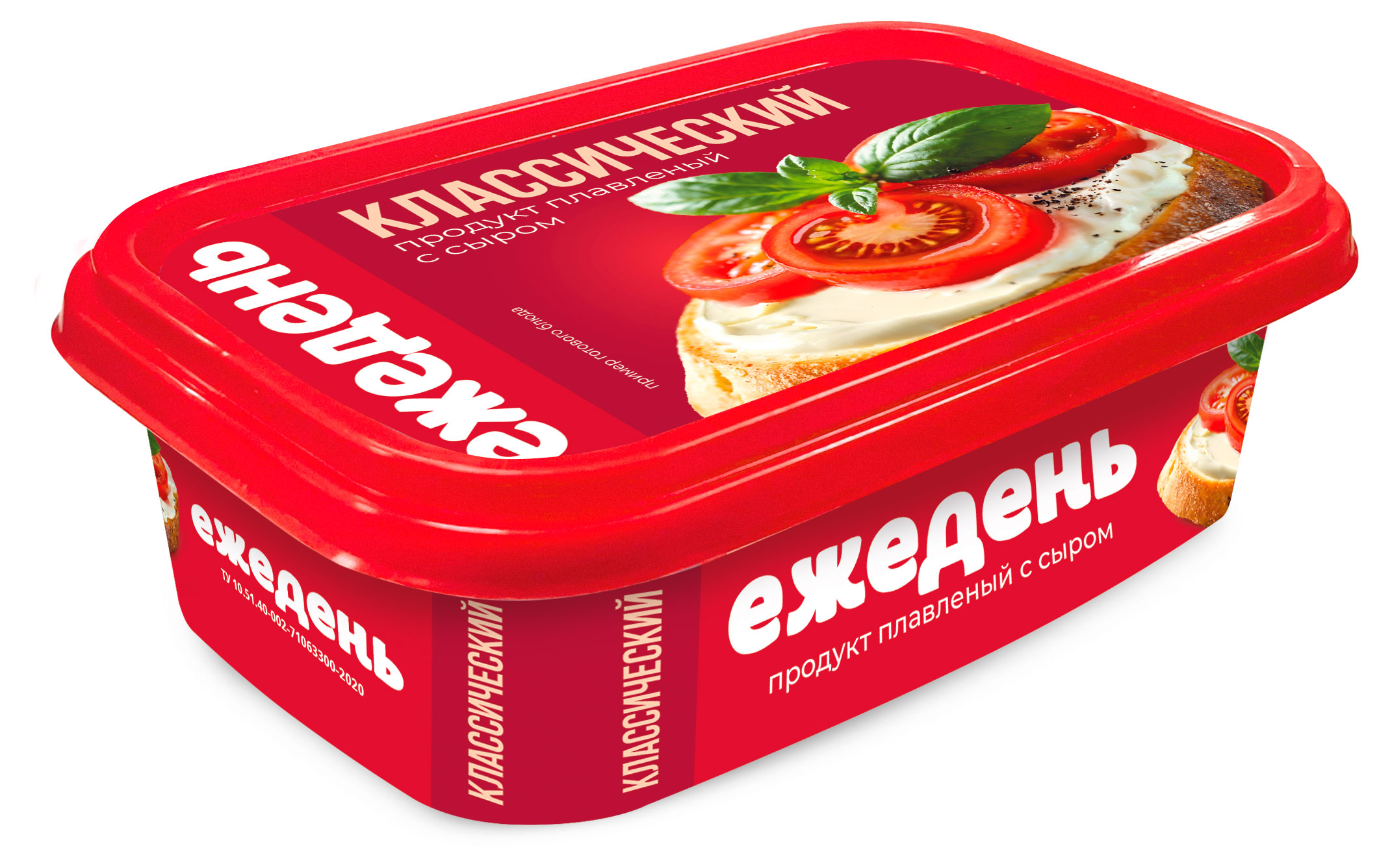 Сырный продукт Ежедень Классический ЗМЖ, 180 г