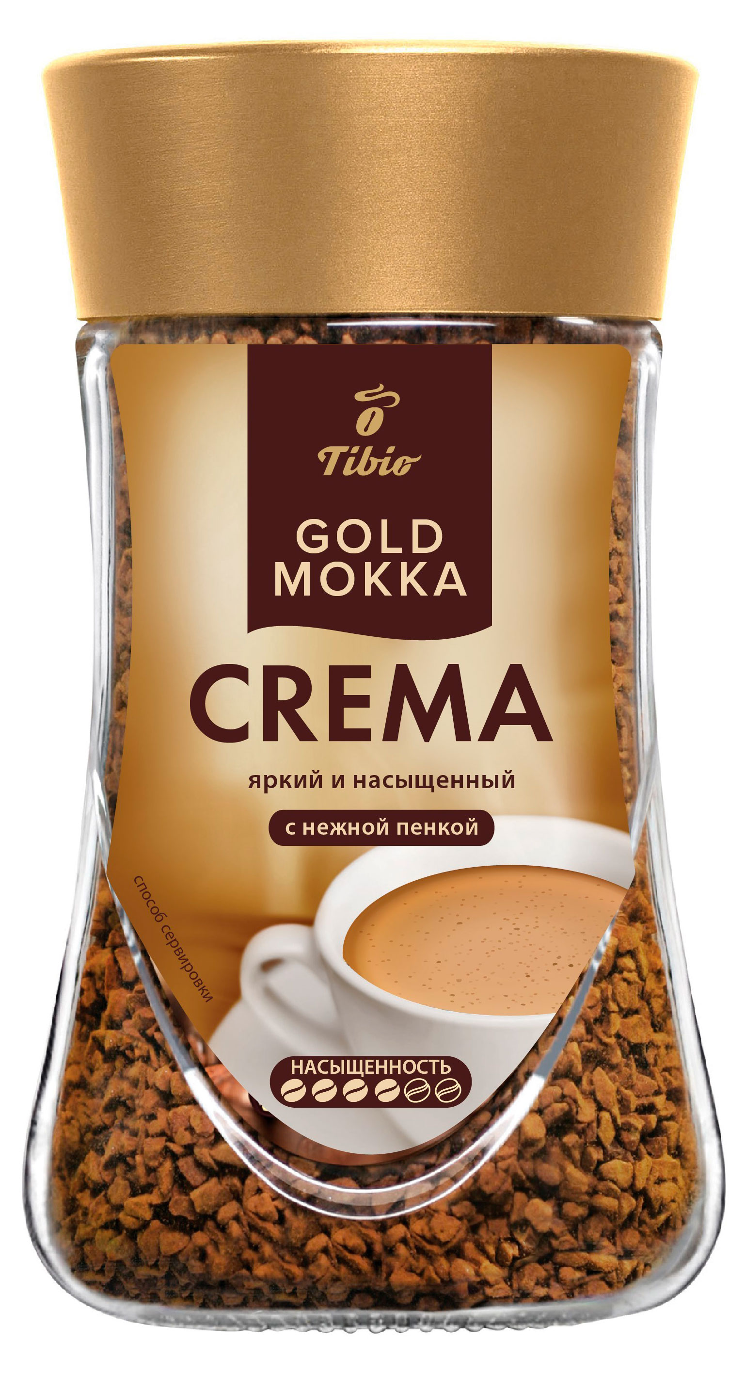 Кофе растворимый Tibio Gold Mokka Crema сублимированный, 90 г