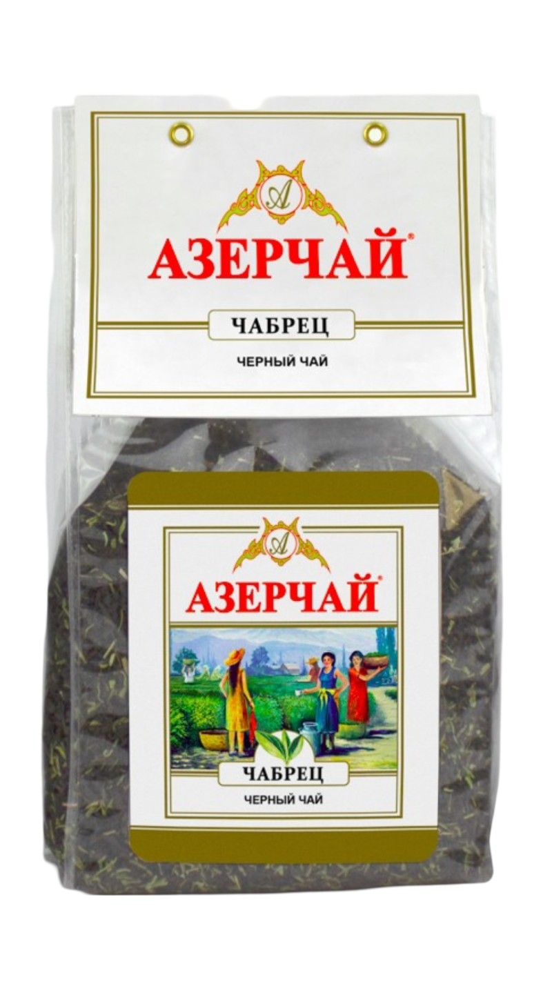Чай черный АЗЕРЧАЙ с чабрецом, 400 г