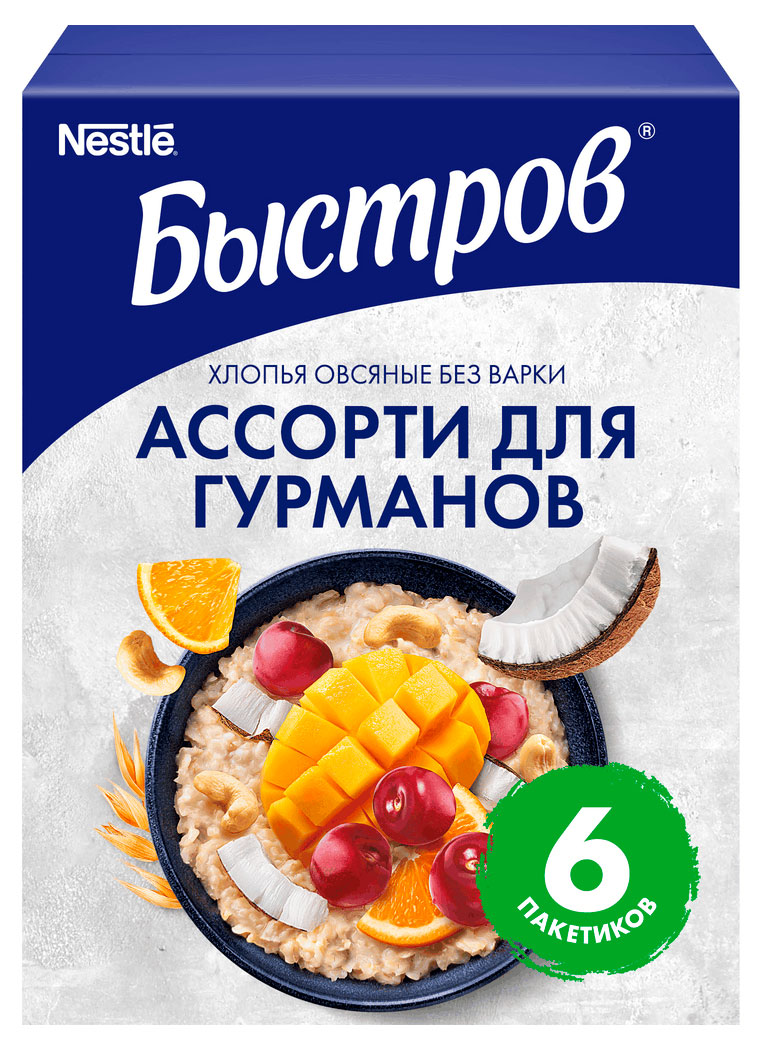 Каша овсяная Быстров ассорти для гурманов, 228 г