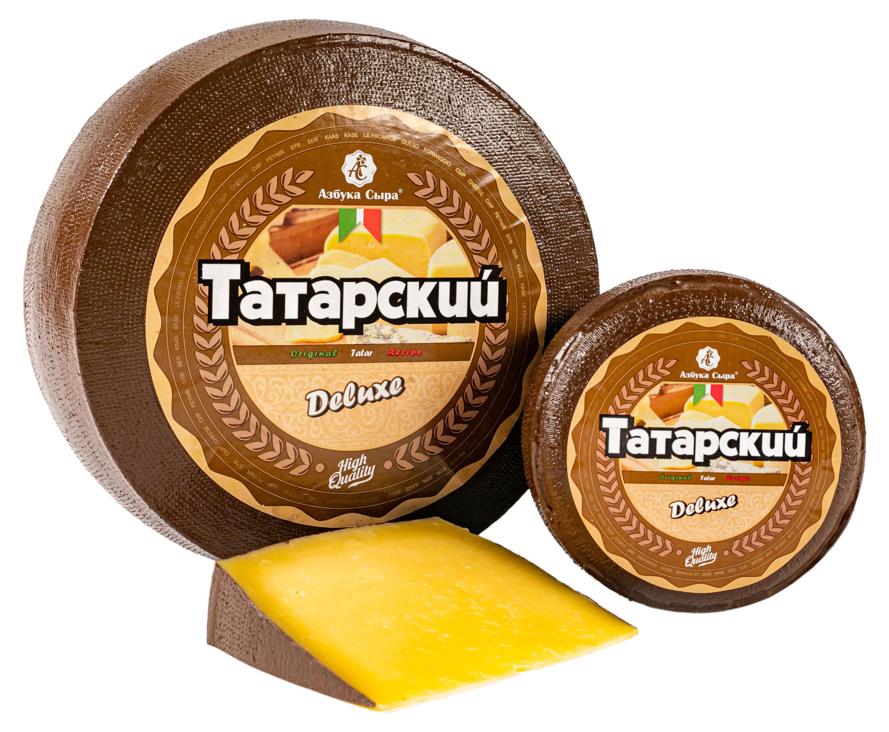 Сыр полутвердый Азбука сыра Татарский Deluxe 45%, вес