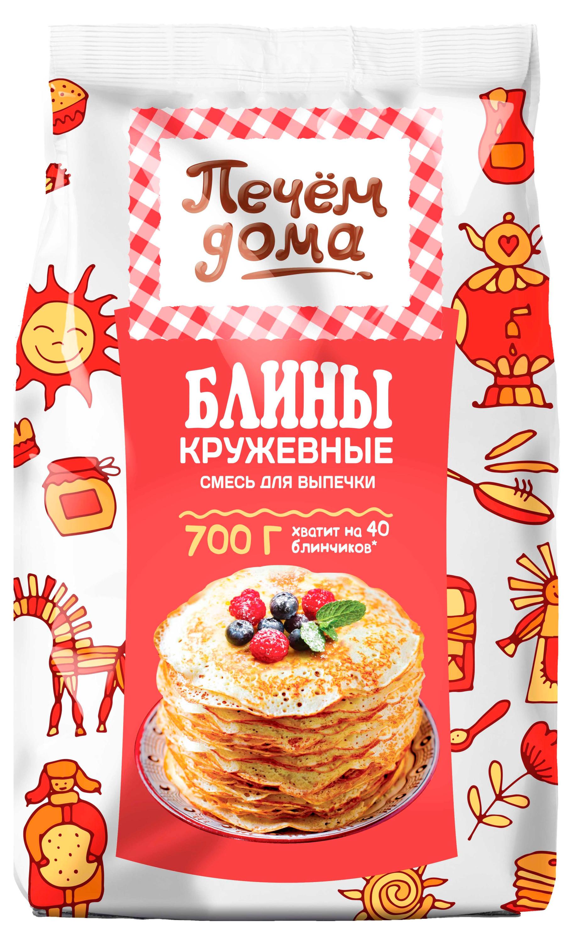 Смесь для выпечки Печем Дома Блины Кружевные, 700 г