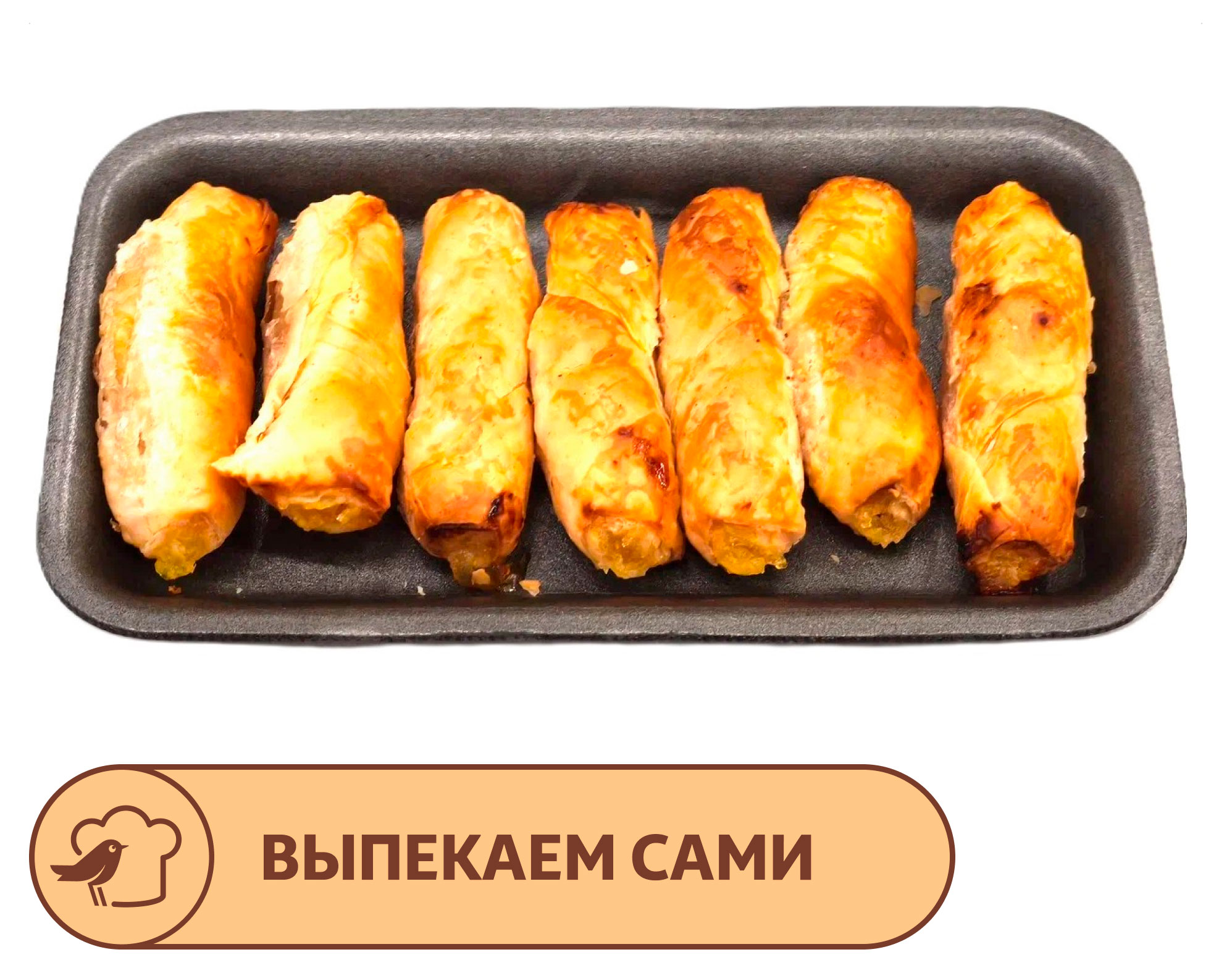 Улитка АШАН Греческая с лимоном, вес