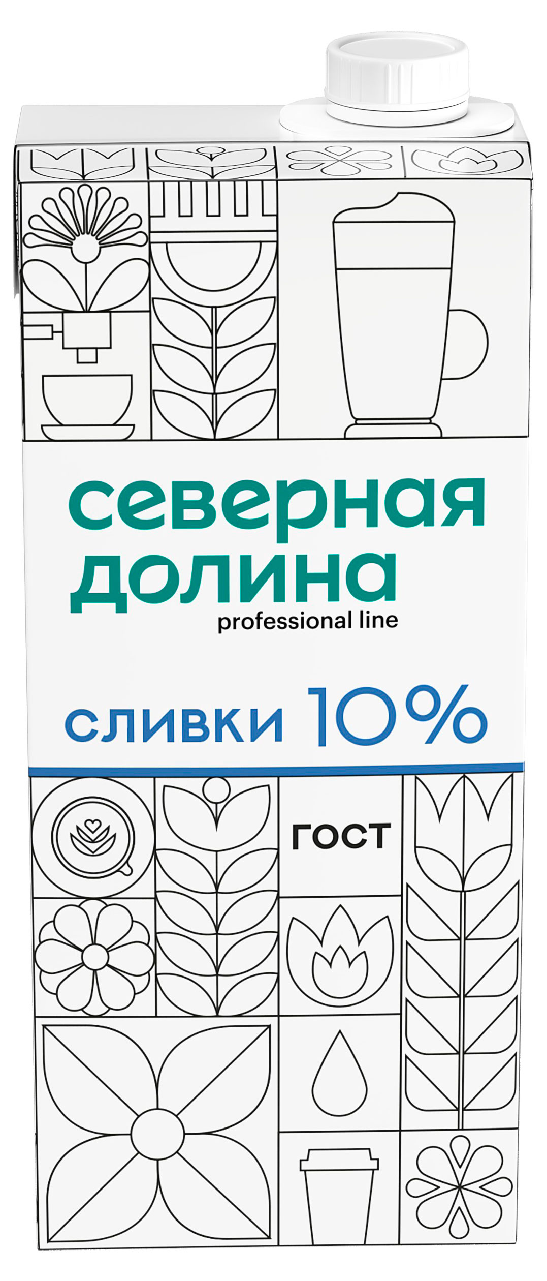 Сливки ультрапастеризованные стерилизованные питьевые Северная долина Professional line нормализованные 10% ГОСТ БЗМЖ, 1 л